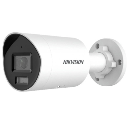 Hikvision DS-2CD2047G2H-LI