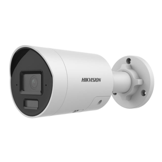 IP камера Hikvision DS-2CD2063G2-LI2U (2.8mm)