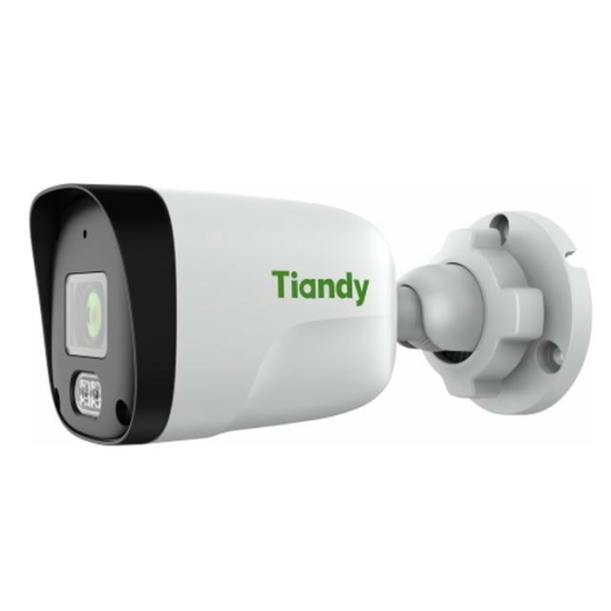 Tiandy TC-C321N Spec:I3/E/Y/2.8mm