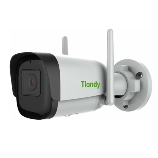 Tiandy TC-C32WN Spec:I5/Y/WIFI/4mm/V4.1