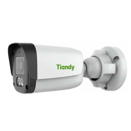 Tiandy TC-C34QN Spec:I5W/E/Y/2.8mm/V4.2