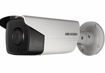 Hikvision DS-2CD4A26FWD-IZHS/ P (2.8-12mm)