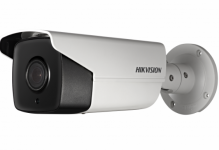 Hikvision DS-2CD4A26FWD-IZHS/ P (8-32mm)