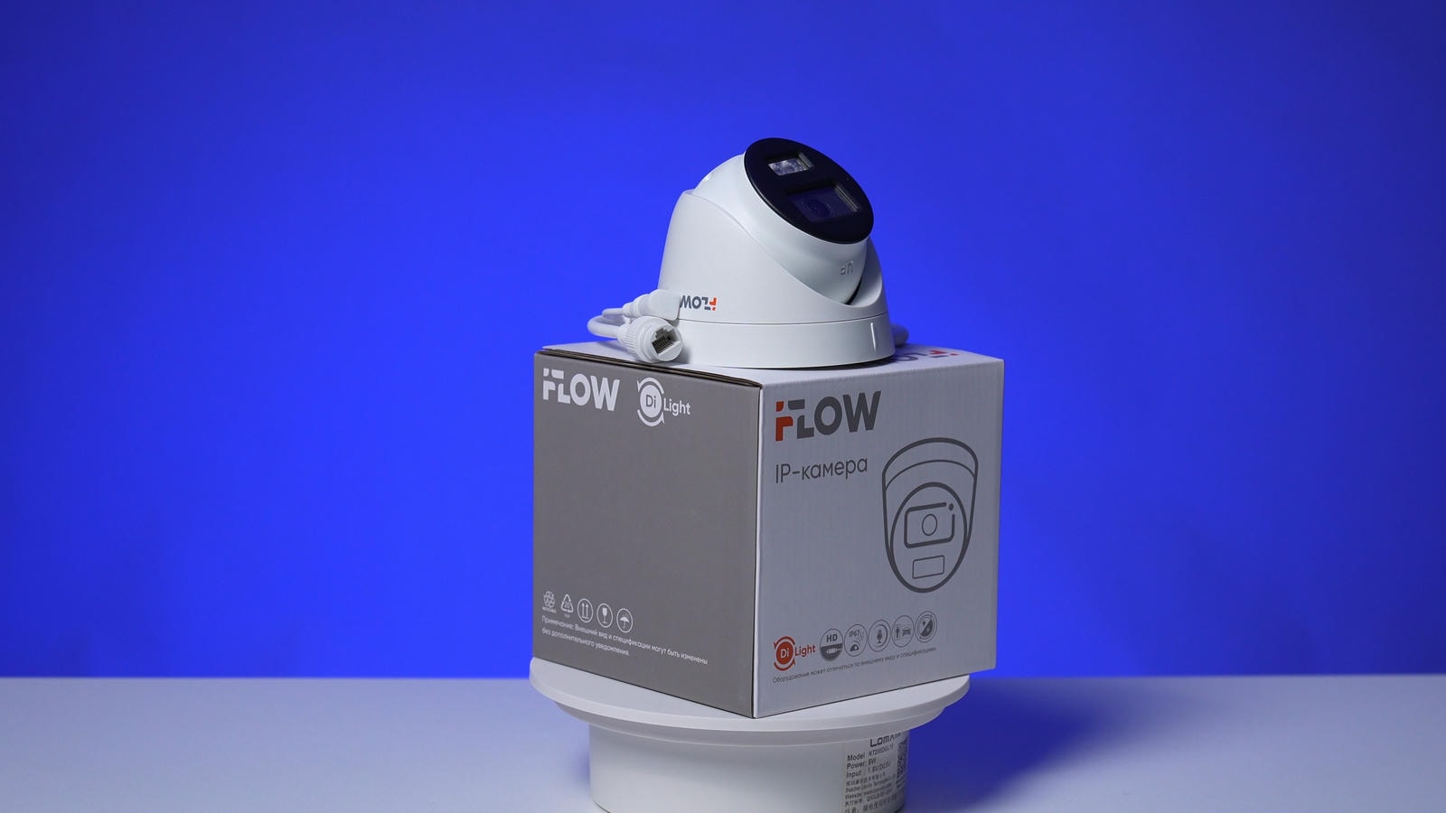 iFLOW F-IC-1322CM