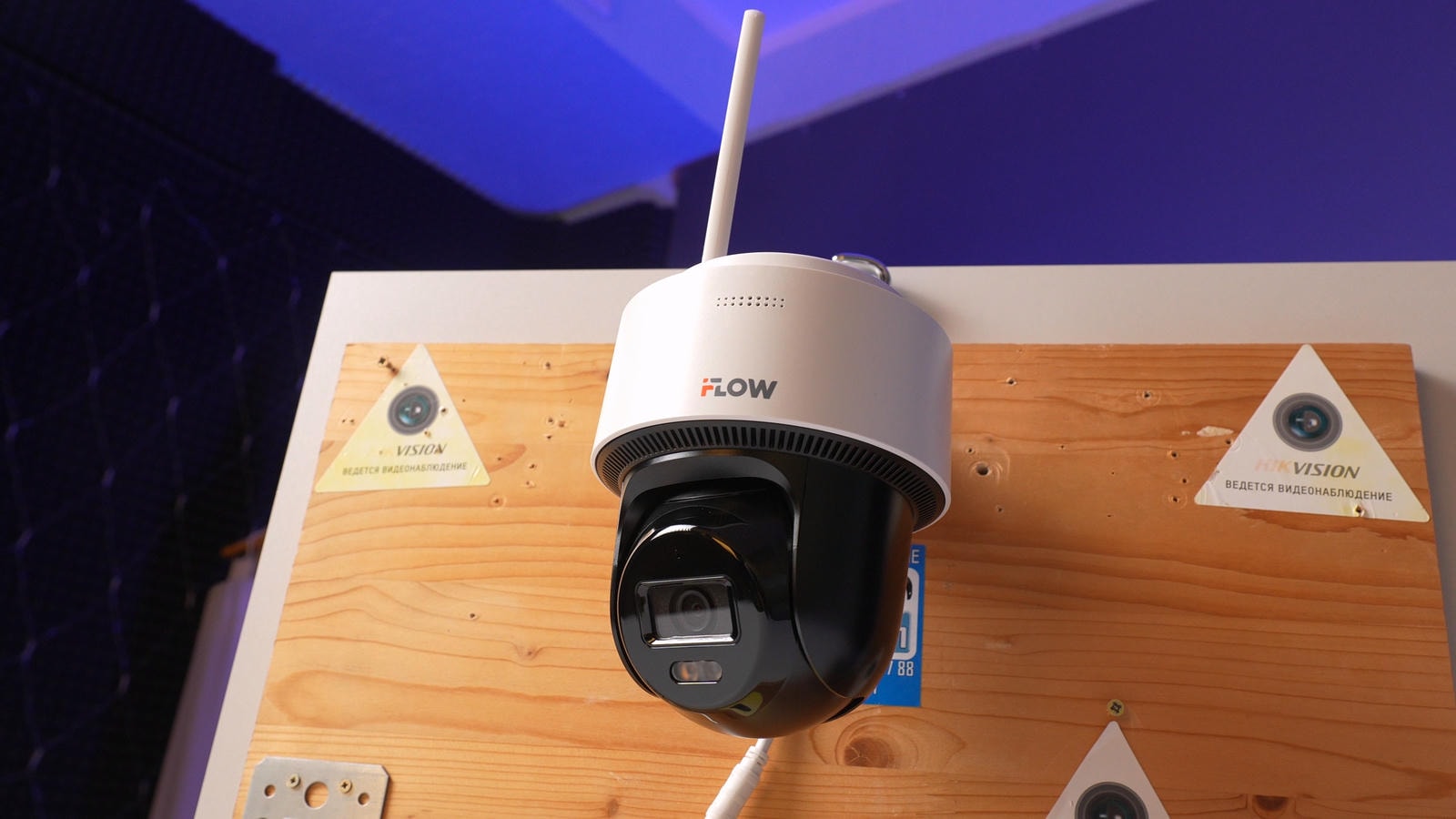 iFLOW F-IP-1422CIW