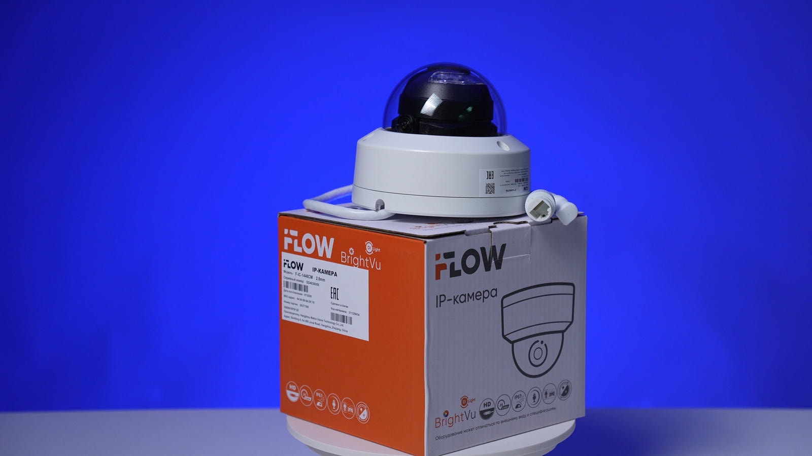 iFLOW F-IC-1446CM