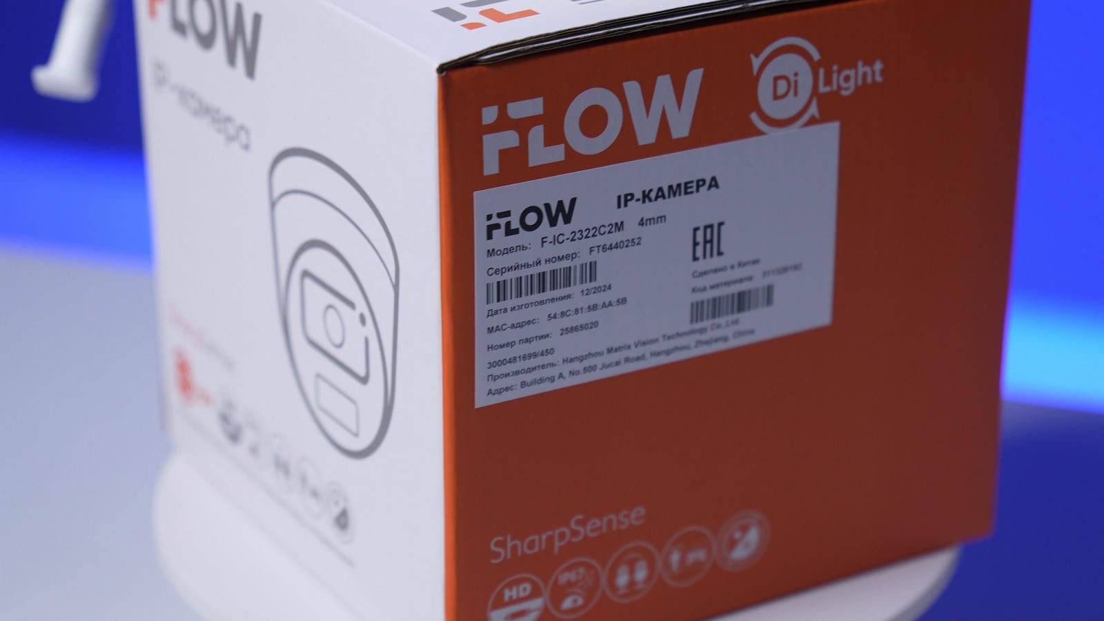 iFLOW F-IC-2322C2M
