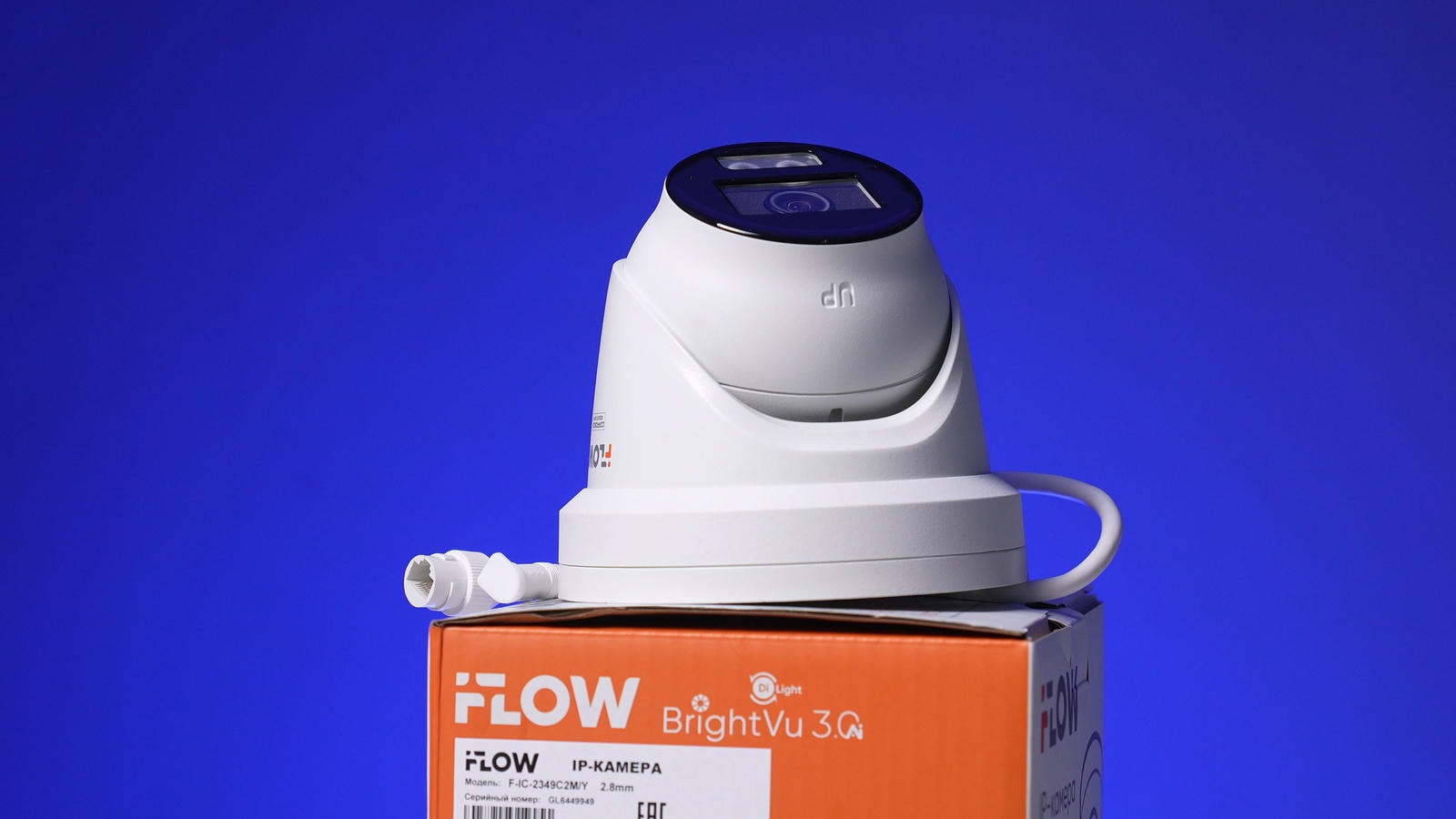 iFLOW F-IC-2349c2my
