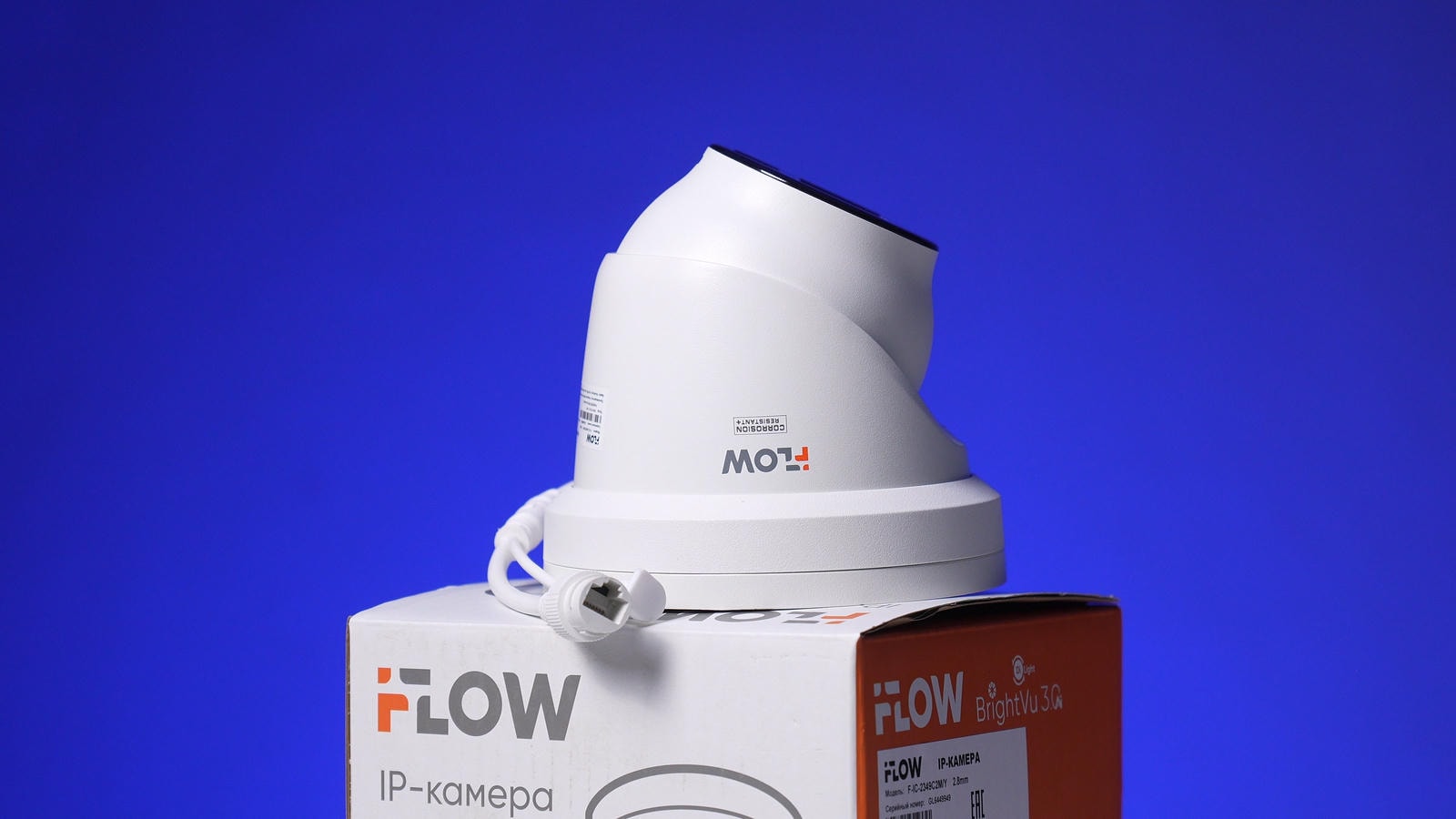 iFLOW F-IC-2349c2my