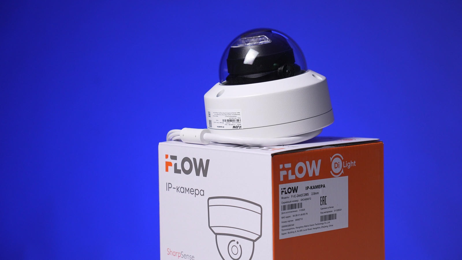iFLOW F-IC-2442C2MS