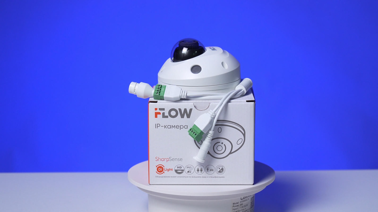 iFLOW F-IC-2522C2MS