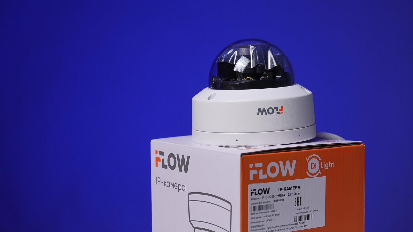iFLOW F-IC-2722C2MSZ4