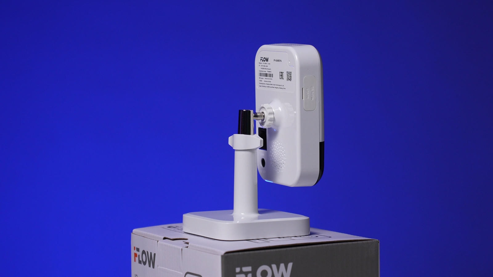 iFLOW F-IC-2941CI