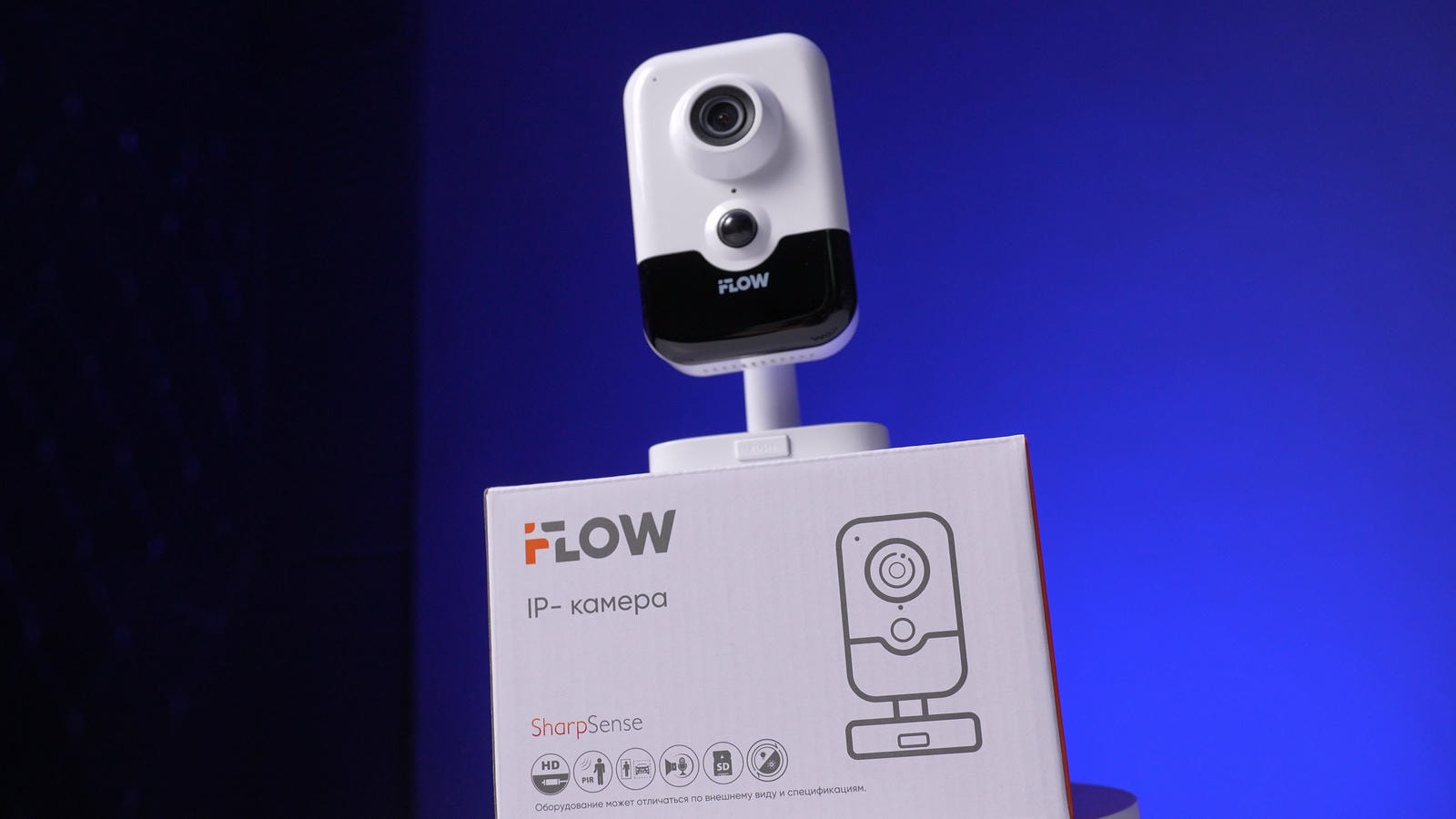 iFLOW F-IC-2941CI