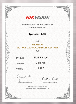 ipvision gold dealer Hikvision