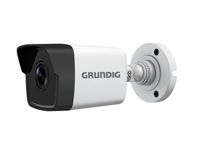 ip камера Grundig GD-CI-AC2616T