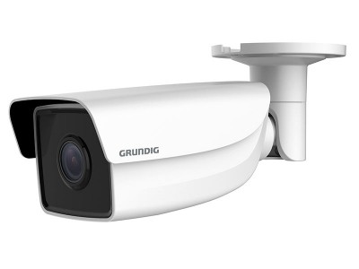 ip камера Grundig GD-CI-AP4617T