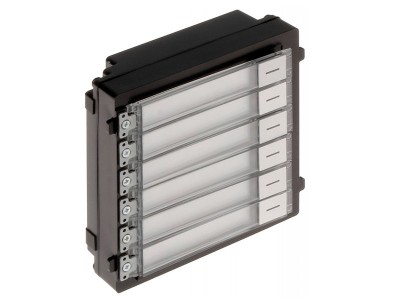 Hikvision DS-KD-KK