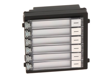 Hikvision DS-KD-KK