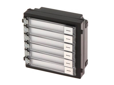 Hikvision DS-KD-KK