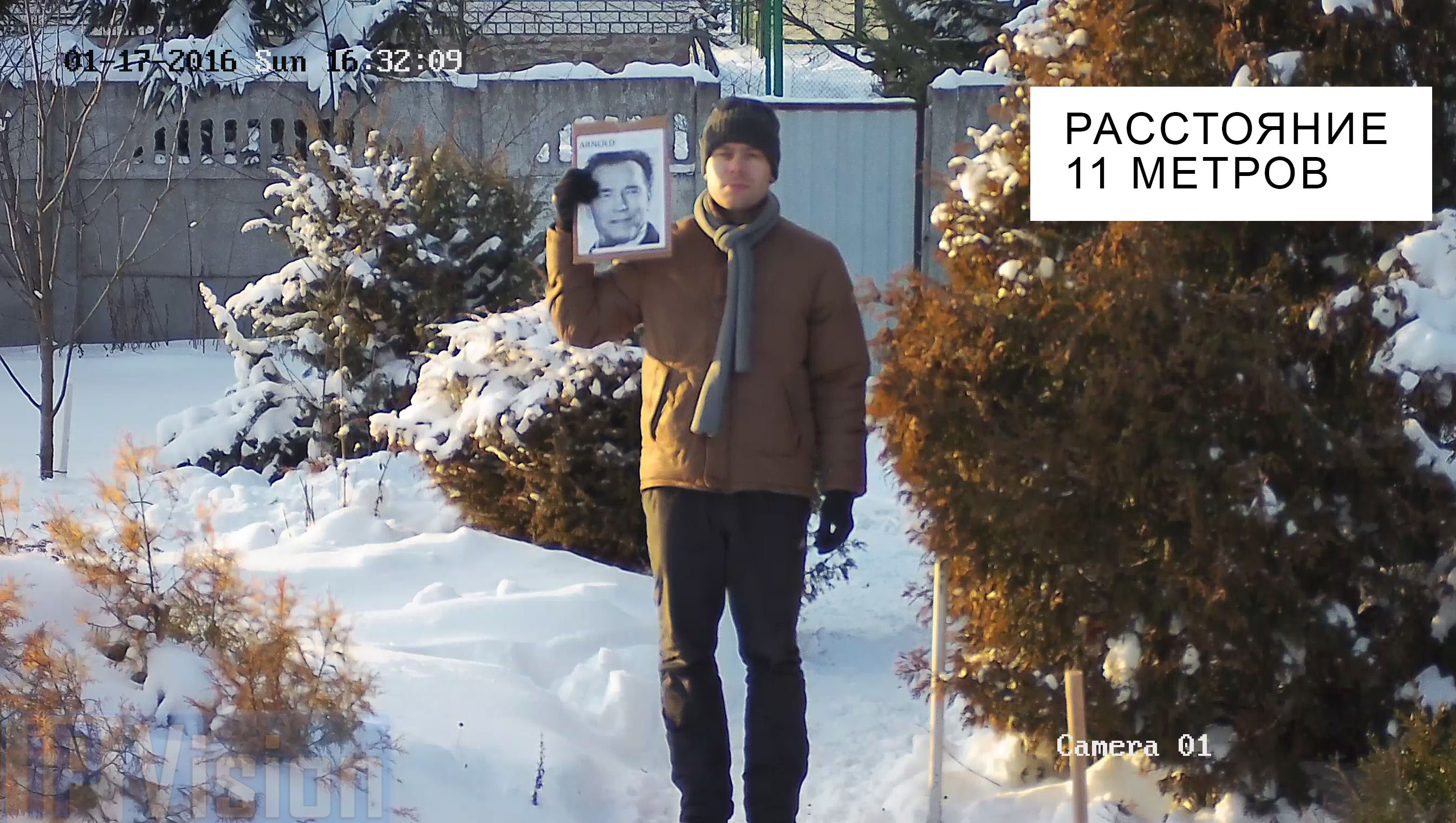 Расстояние распознавания лица 4-х Мп ip камерой Hikvision DS-2CD2T42WD-I8 на расстоянии 11 метров
