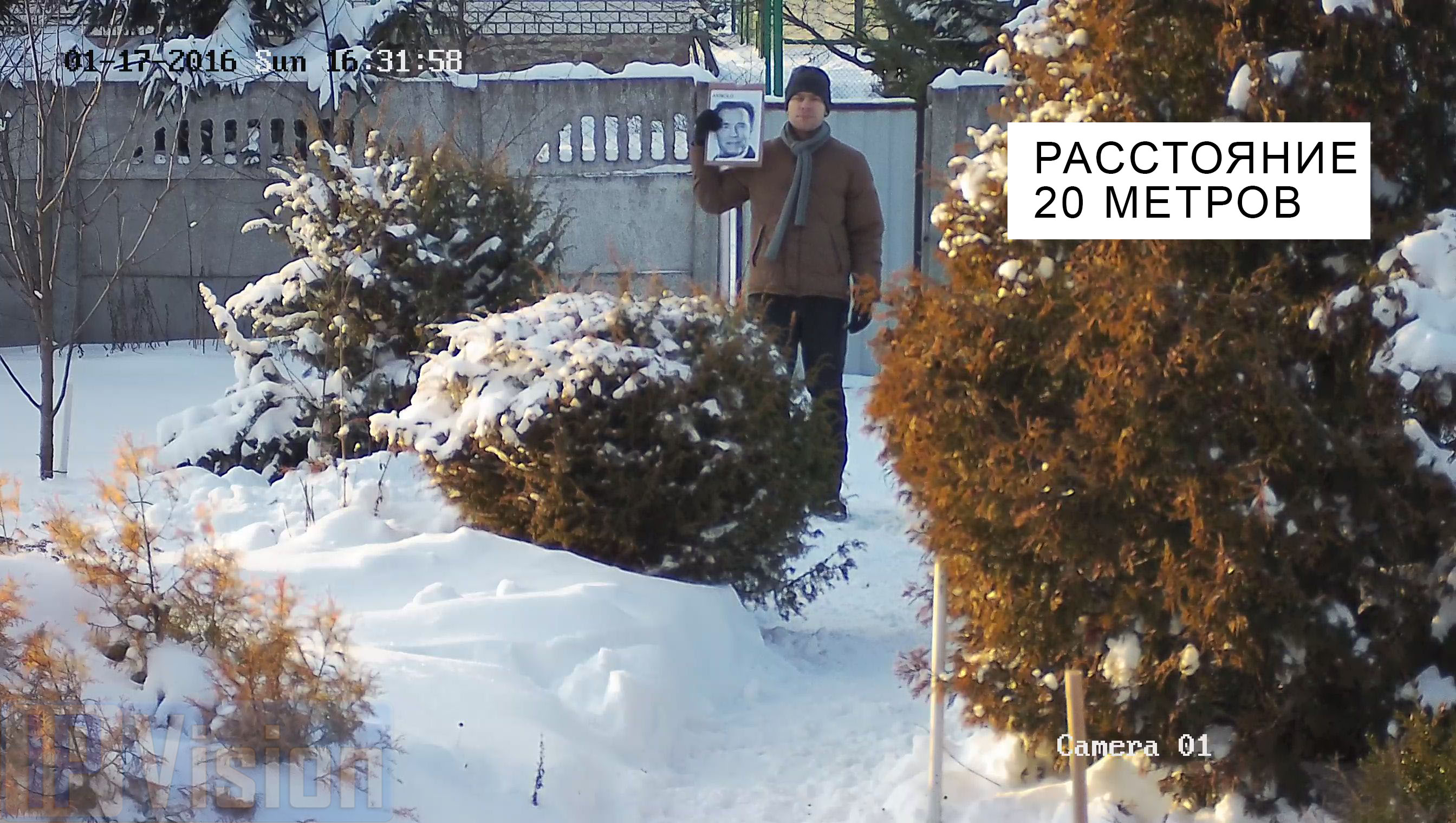 Расстояние распознавания лица 4-х Мп ip камерой Hikvision DS-2CD2T42WD-I8 на расстоянии 20 метров