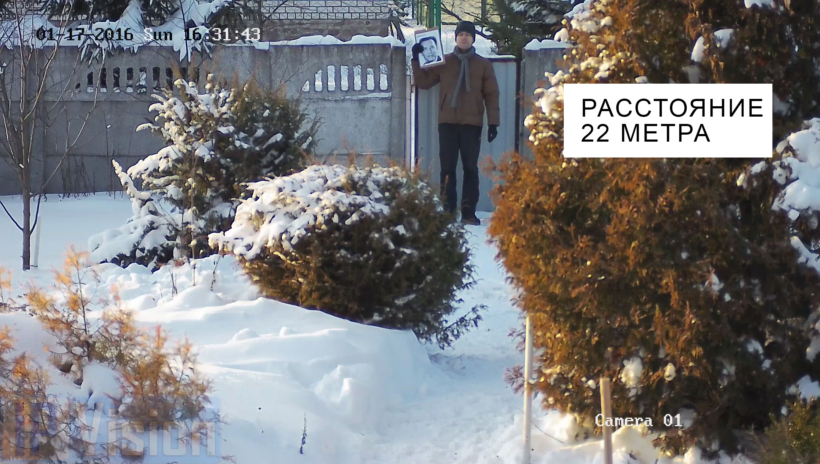 Расстояние распознавания лица 4-х Мп ip камерой Hikvision DS-2CD2T42WD-I8 на расстоянии 22 метра