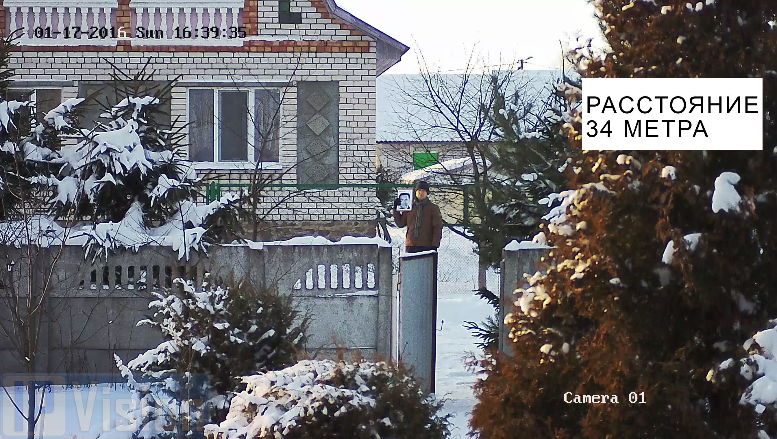 Расстояние распознавания лица 4-х Мп ip камерой Hikvision DS-2CD2T42WD-I8 на расстоянии ,34 метров