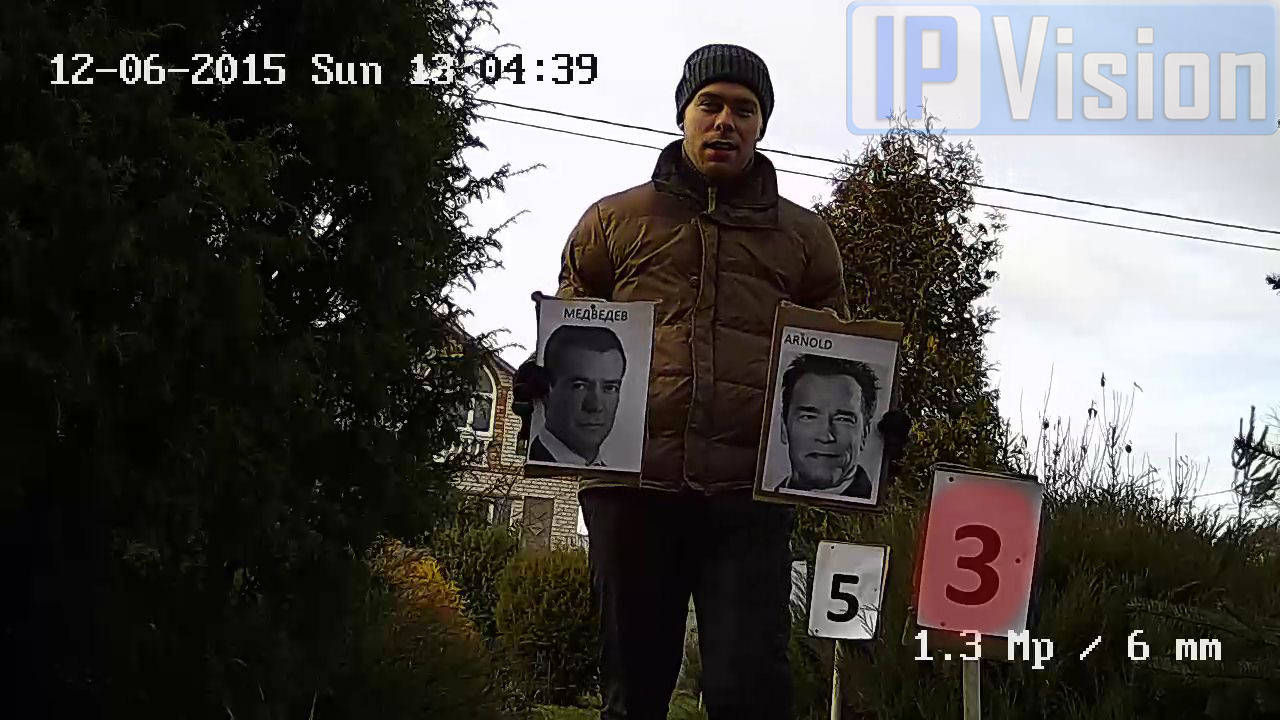 скриншот с ip камеры Hikvision_DS-2CD2012-I 3m