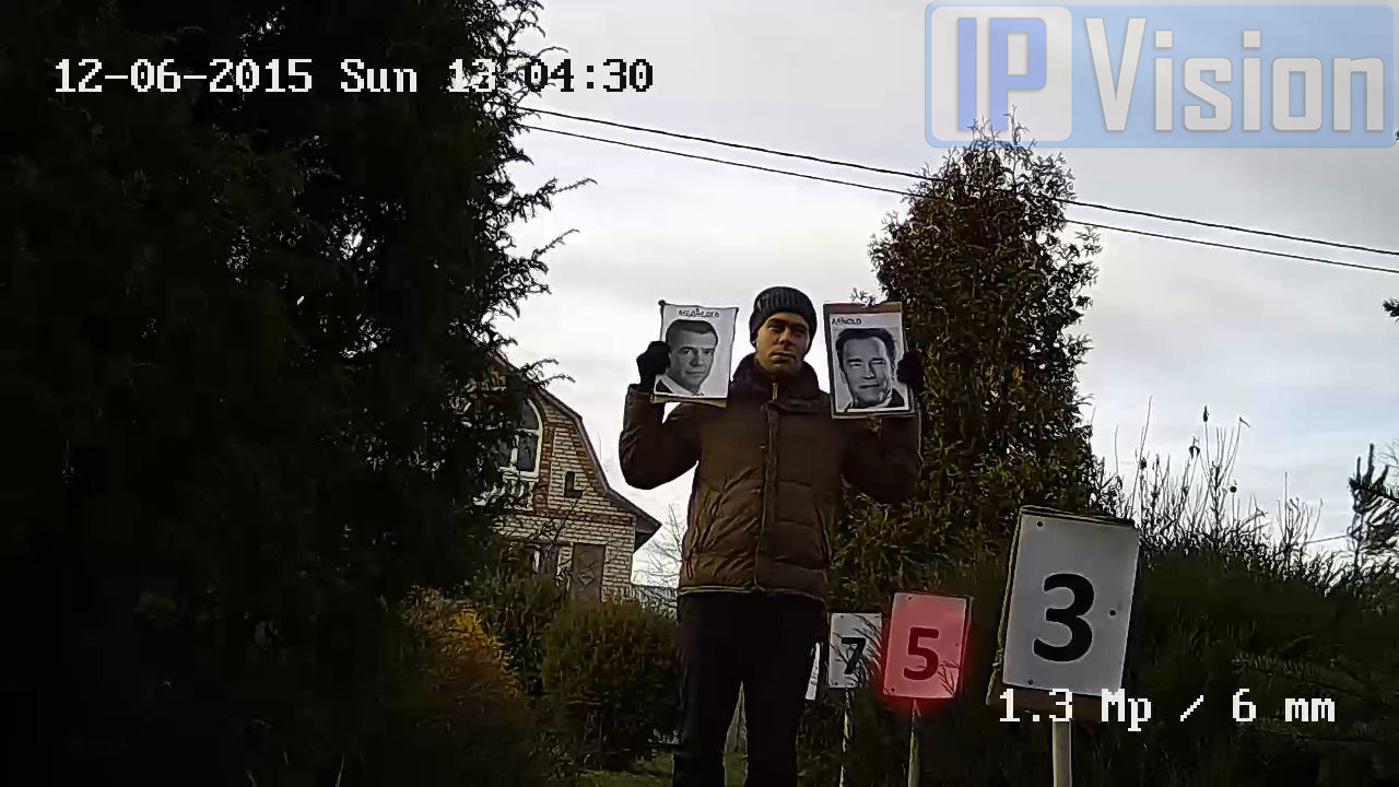 скриншот с ip камеры Hikvision_DS-2CD2012-I 5m