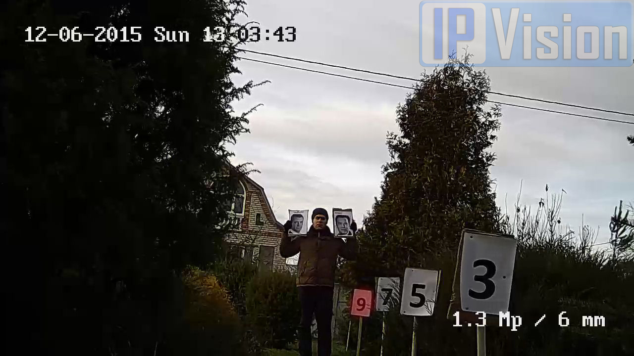 скриншот с ip камеры Hikvision_DS-2CD2012-I 9m